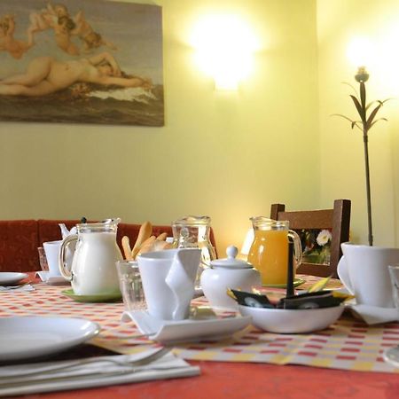 Guesthouse Alba Citta Alta Бергамо Екстериор снимка