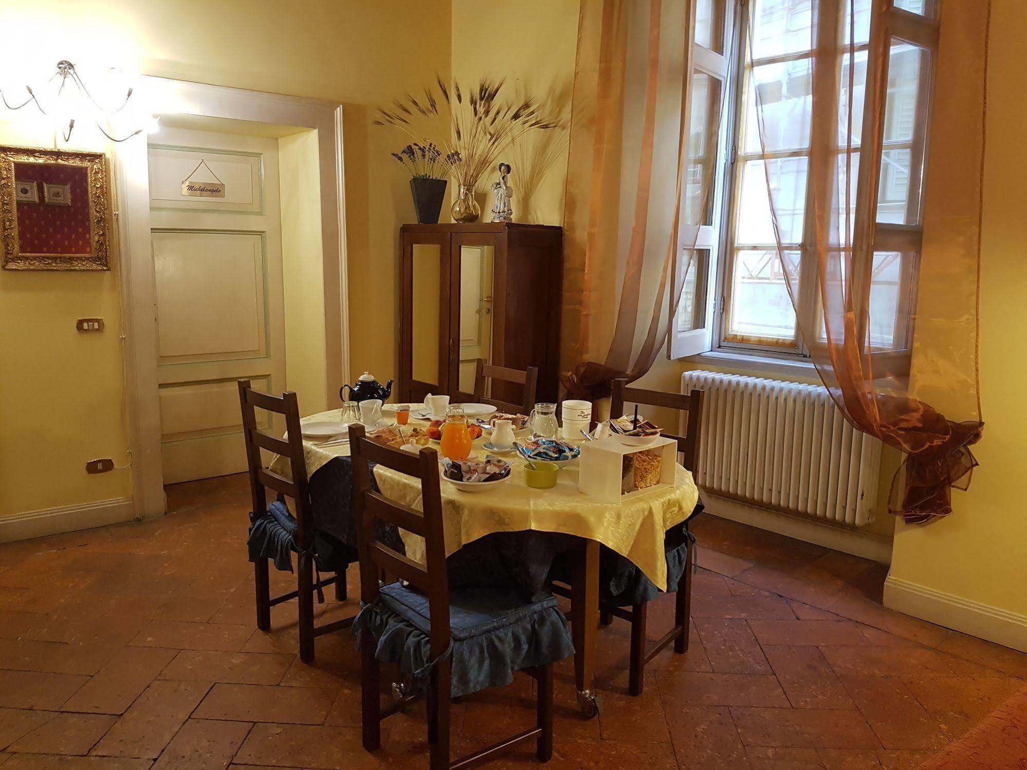 Guesthouse Alba Citta Alta Бергамо Екстериор снимка